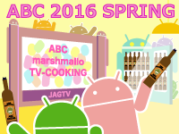 ABC 2016 Spring